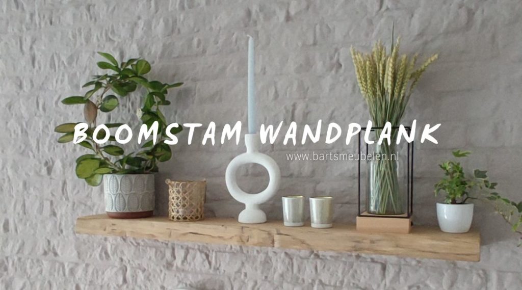 eiken wandplank zwevend eiken-wandplank-zwevend
