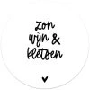 Muurcirkel wit met tekst Zon wijn en kletsen Muurcirkel wit met tekst 'Zon, wijn en kletsen'
