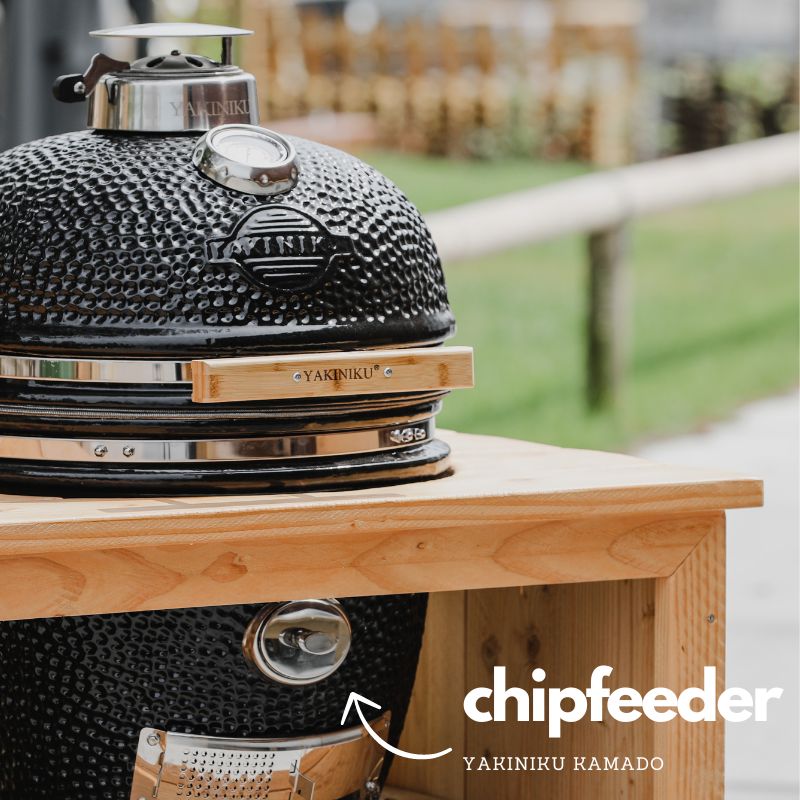 chipfeeder yakiniku kamado